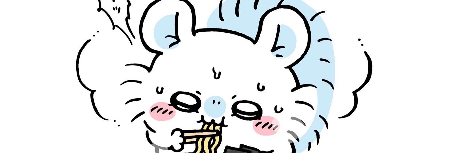 おーいし's banner