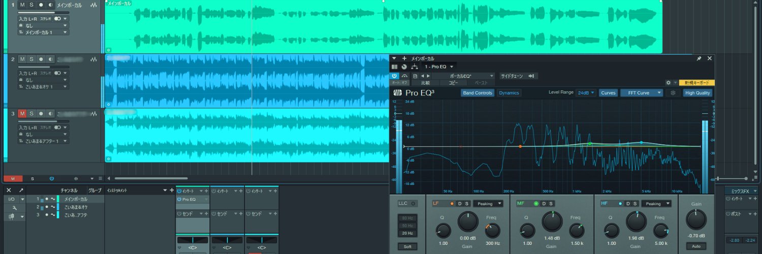 こまさんはボーカルMIXがしたい's banner