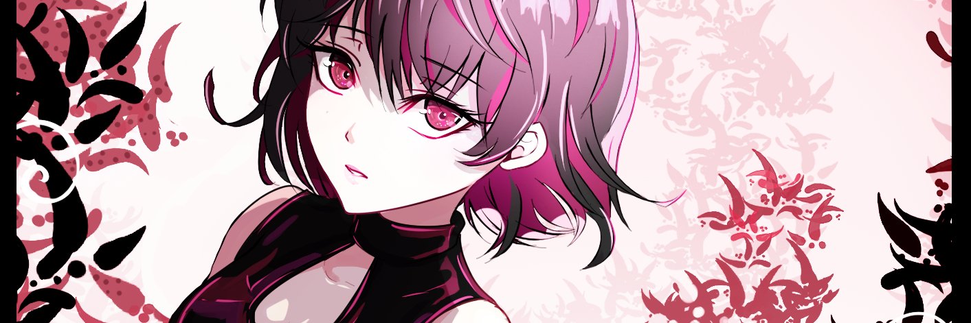 Sirell's banner