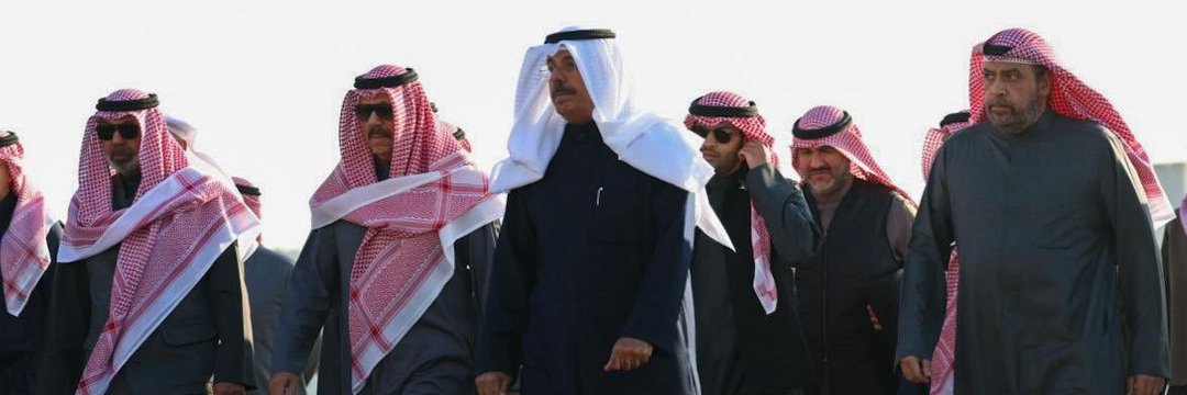 وطن النهار ( الاحتياطي )'s banner