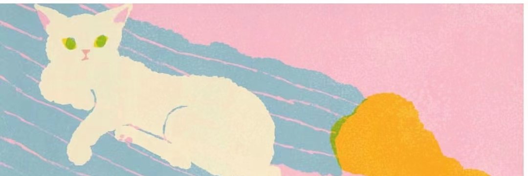 OKI's banner