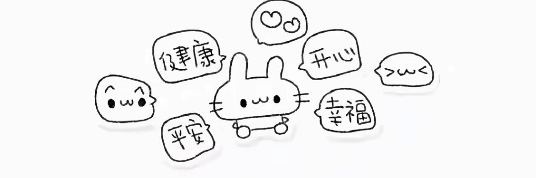 欣's banner