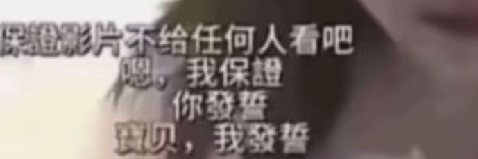 她说戴了不算给's banner
