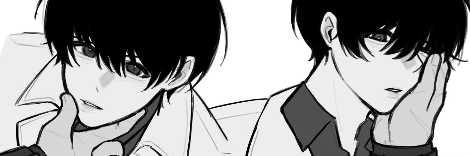 rin's banner