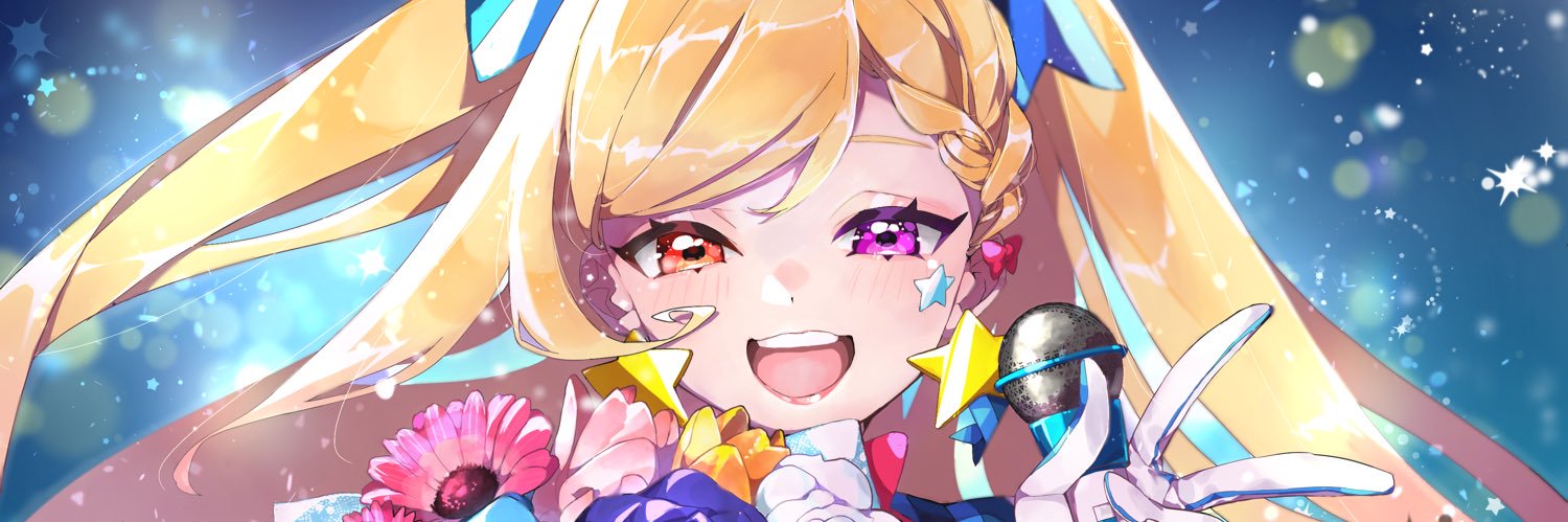 叶恋💗⭐️VTuber's banner