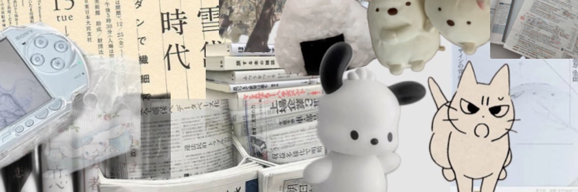 heidi⋆.ೃ࿔*:･'s banner