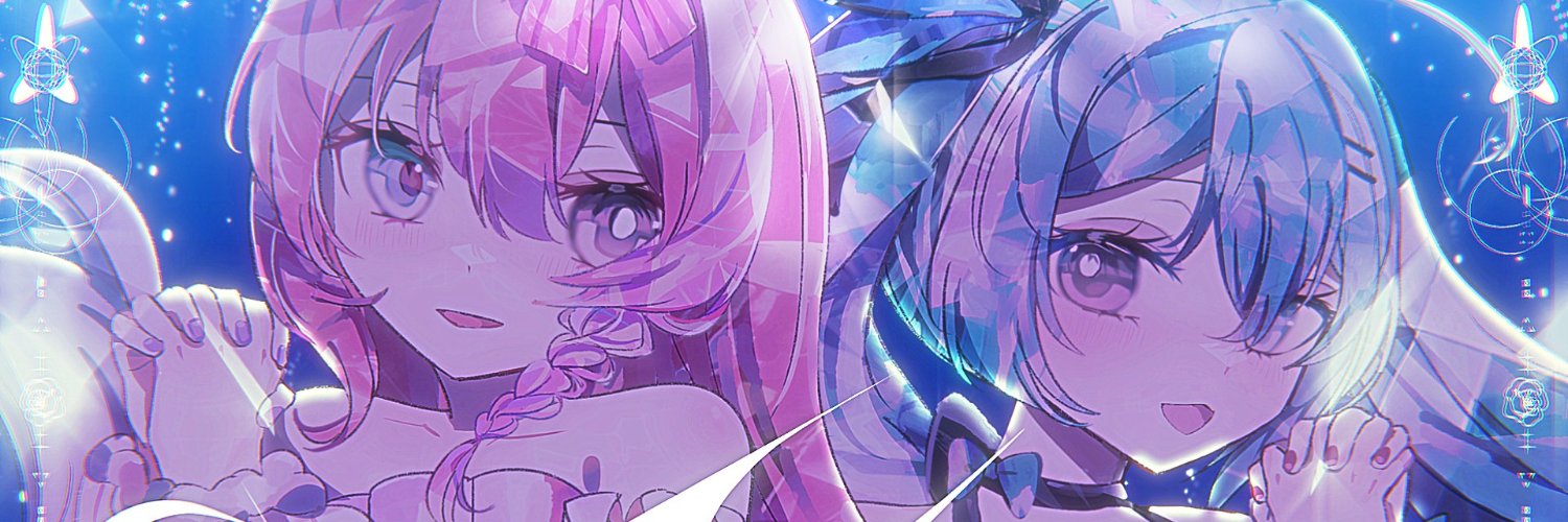 不響和音's banner