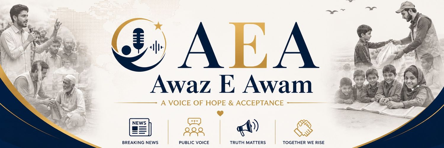 Awaz-E-Awam's banner
