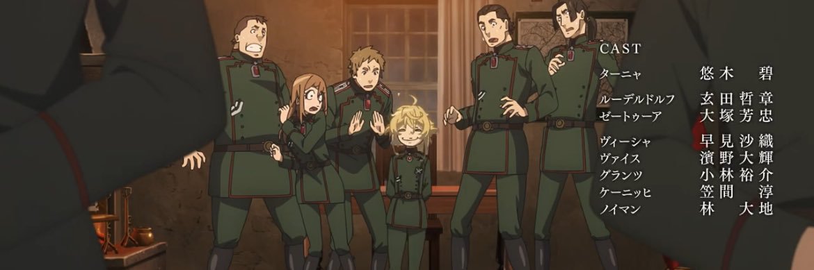 Daily Tanya's banner