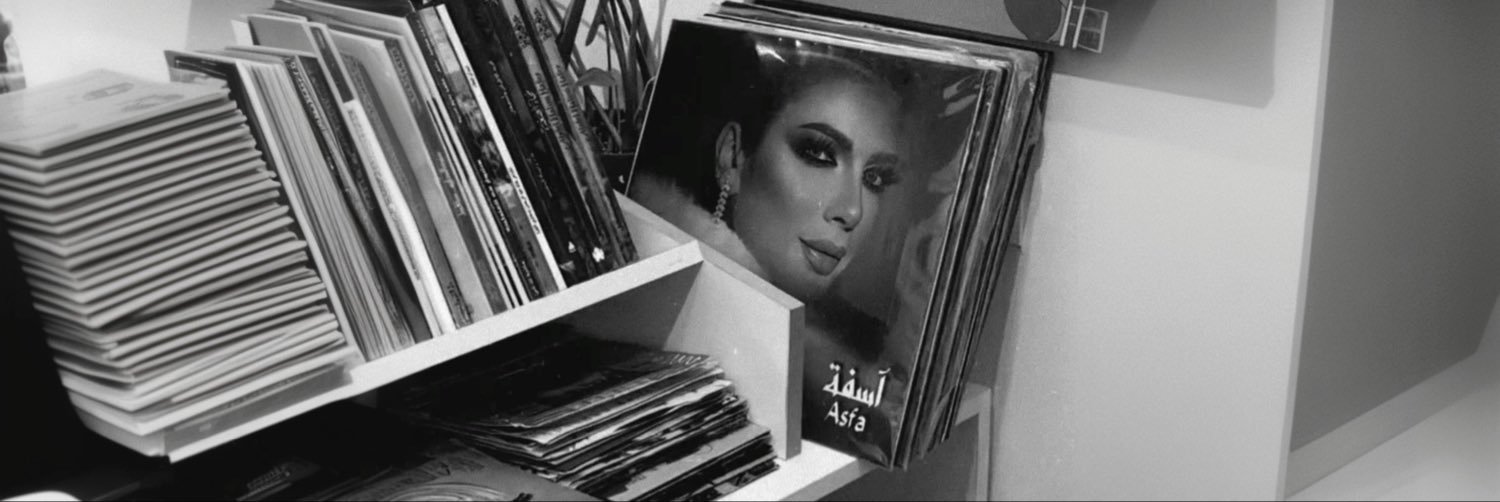 noura's banner