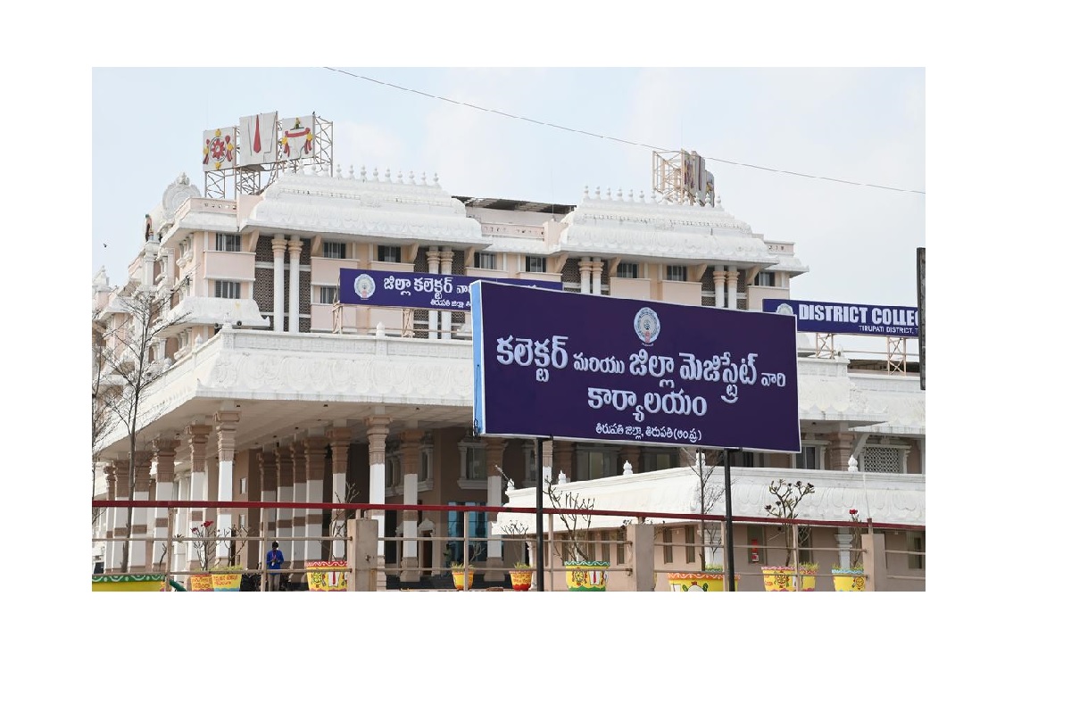 DEO Tirupathi's banner