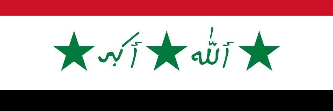 كاسر الفرس الحساب البديل2's banner