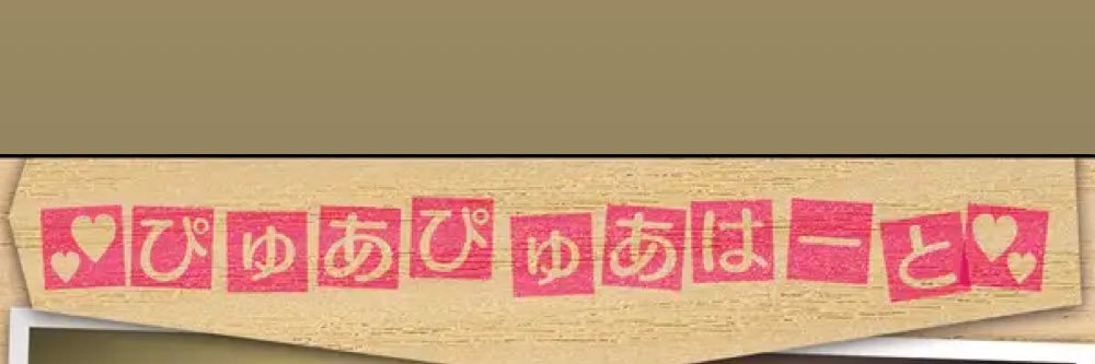 まる🐙@アニメは人生's banner