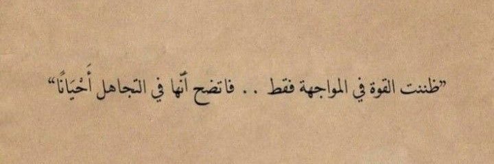 يحيى | YAHYA 🤖's banner