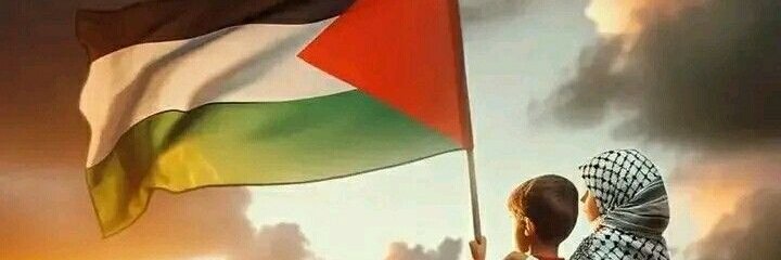 lubna Al-Shawa's banner