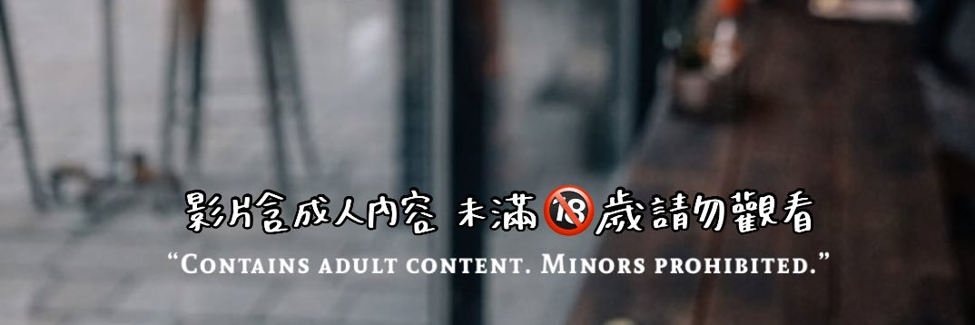 PP先生's banner