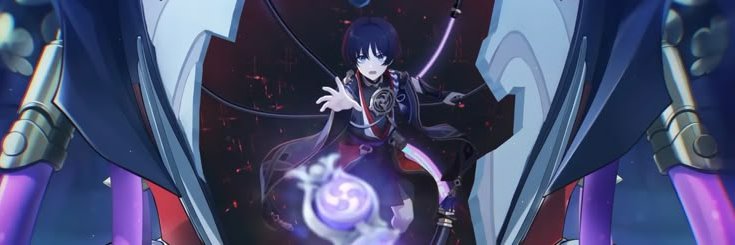 following scara/wanderer fans's banner