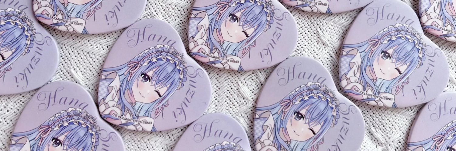 🍥iam阿lan's banner
