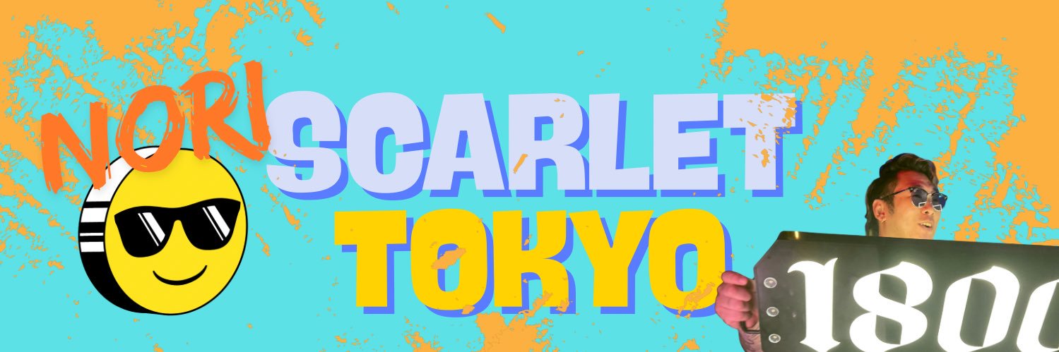 NORI's banner