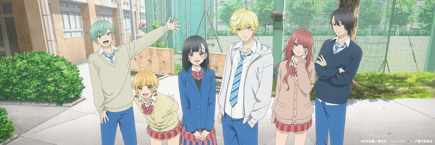 TVアニメ『ハニーレモンソーダ』公式's banner