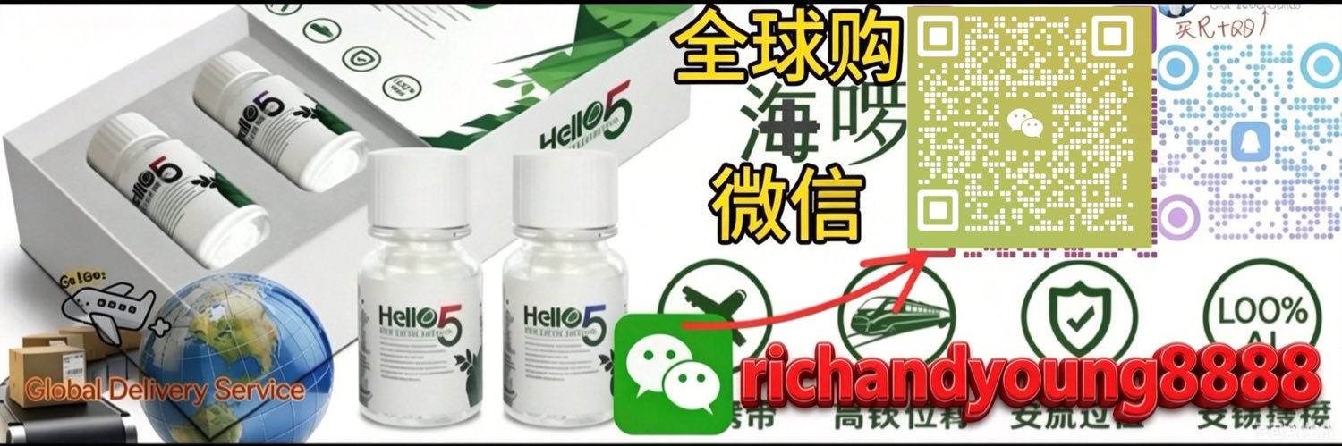 日穿冈本(买闻的➕微🛰️richandyoung8888）'s banner