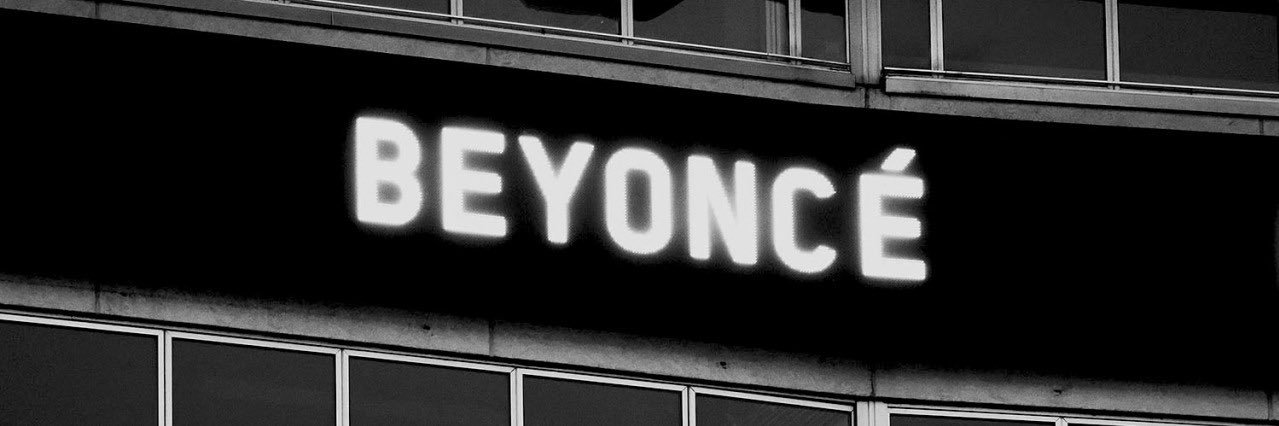e 🪩's banner
