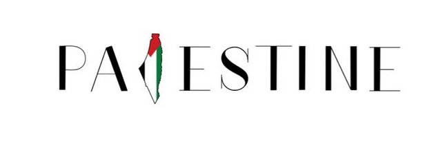 ⟦ أسـمـاء أبـو عَمرة ⟧'s banner
