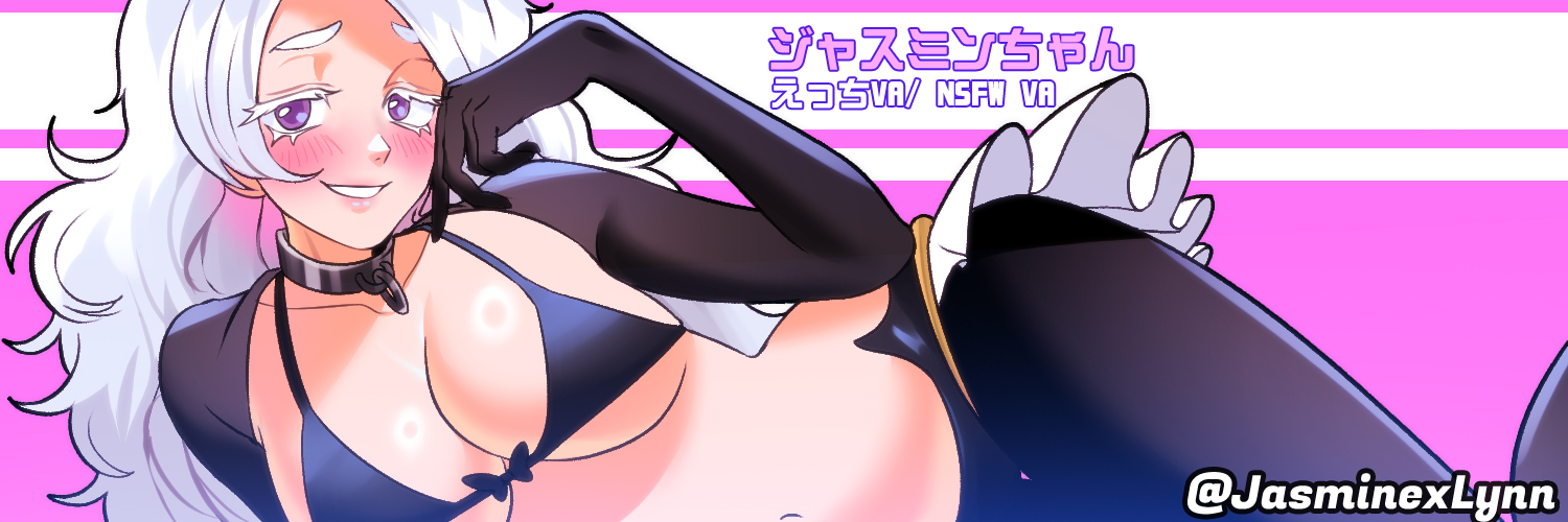 🎙️💋ジャスミンちゃん💋🔞's banner