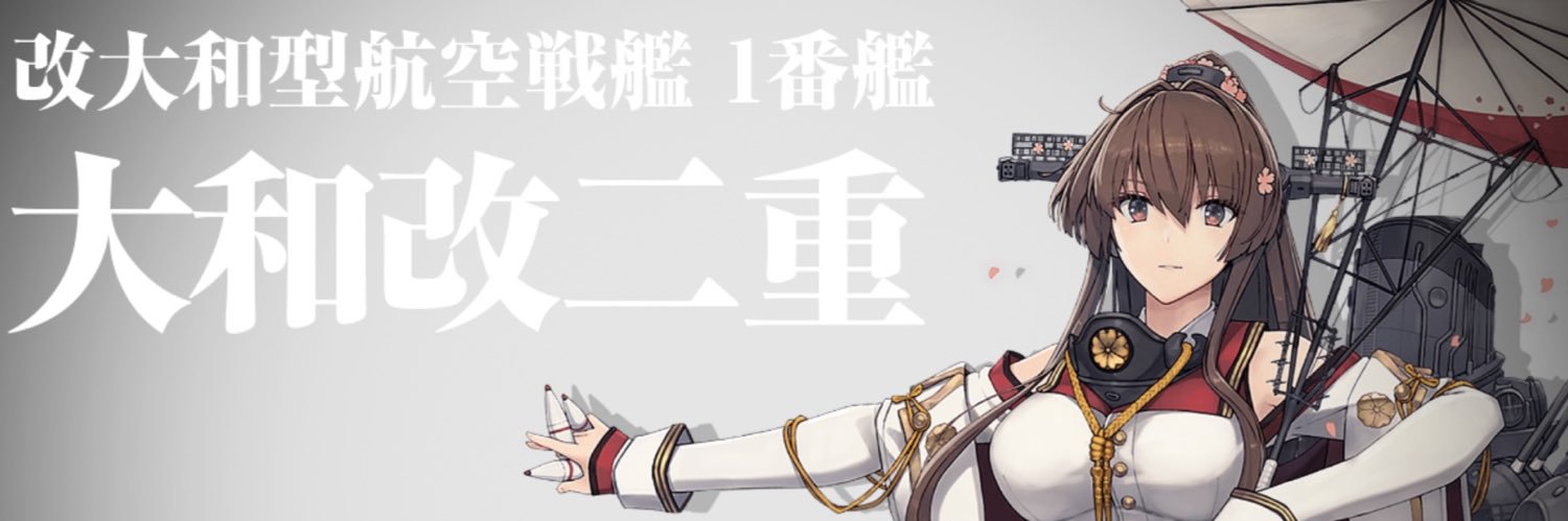 カジモト🕑呉の時計屋三代目店主's banner
