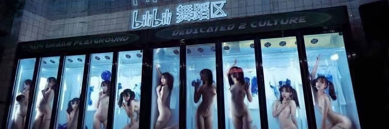 BCall2333's banner