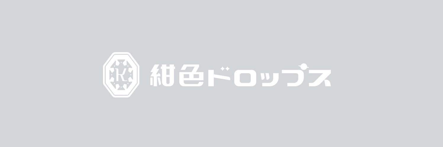 森島コン's banner