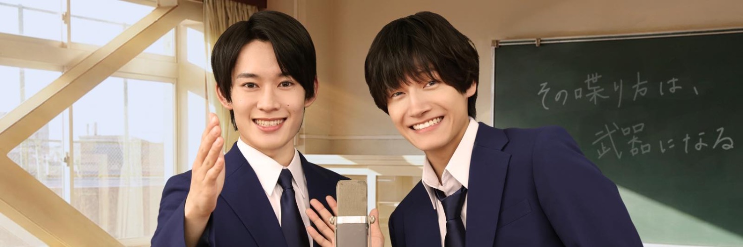 『もうええわ』フジテレビヤングシナリオ大賞ドラマ【公式】's banner