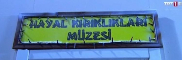 arel.'s banner