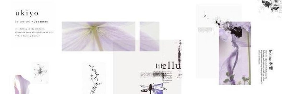 mayu 🫧's banner