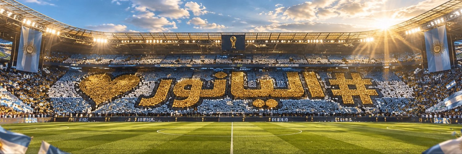 𝓐𝓯𝓷𝓪𝓷/10🇦🇷's banner