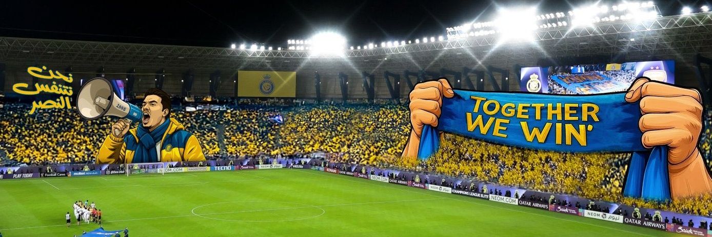 نصر 7's banner