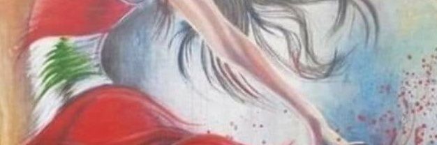 Dalal Mansour's banner