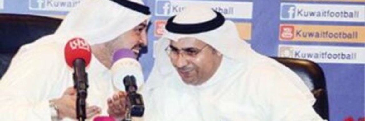 سهو السهو's banner