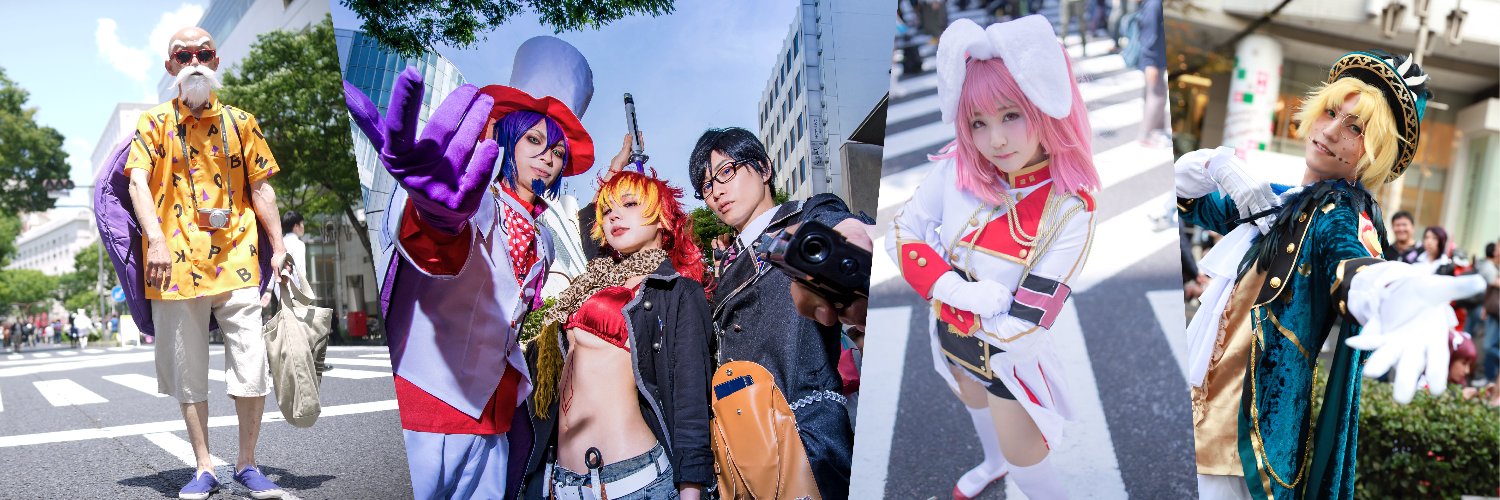ホココス2024 ～南大津通歩行者天国COSPLAY～公式 2024年5月19日(日)開催決定!!'s banner