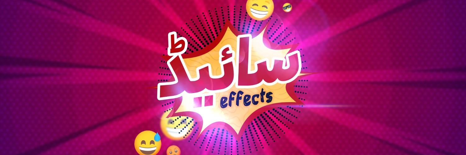 Side Effects's banner