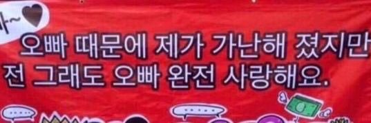덕자금내놔's banner