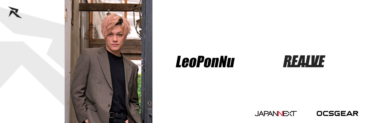 れおぽんぬ/Leopon's banner