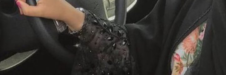 غرشوبة sexy💜's banner