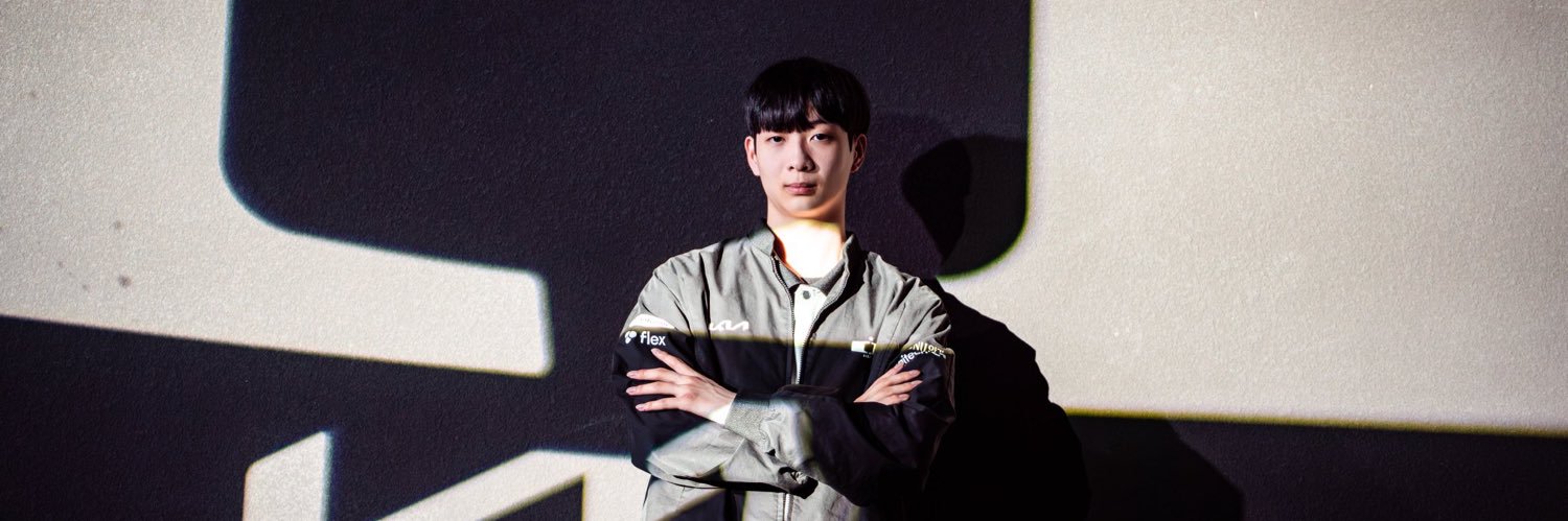 루's banner