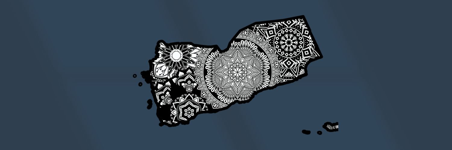 ألُـــــورَا 🇾🇪's banner
