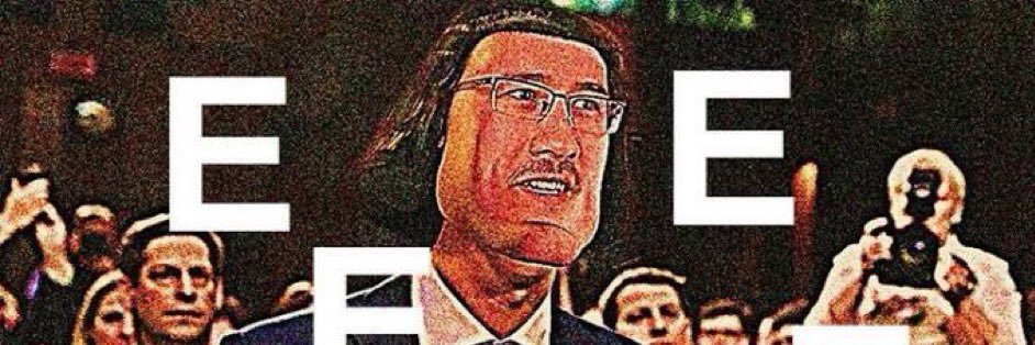 E's banner