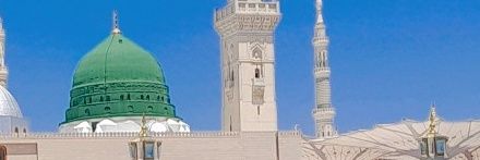 I Love Muhammad's banner