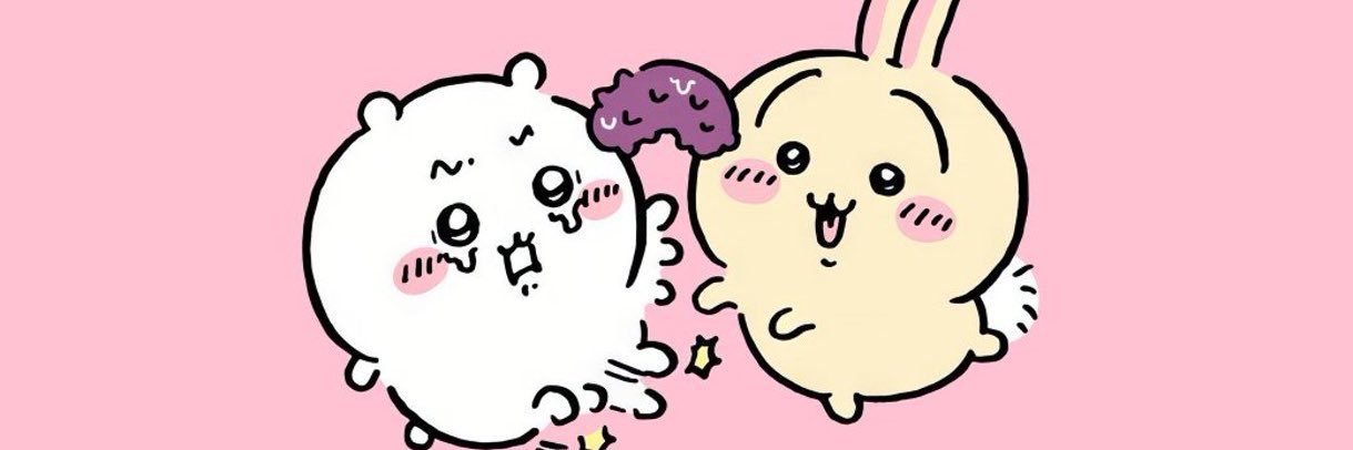 蒜蒜呱's banner