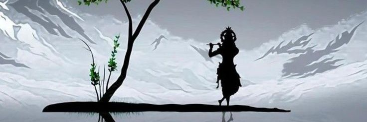 NUSRAT's banner
