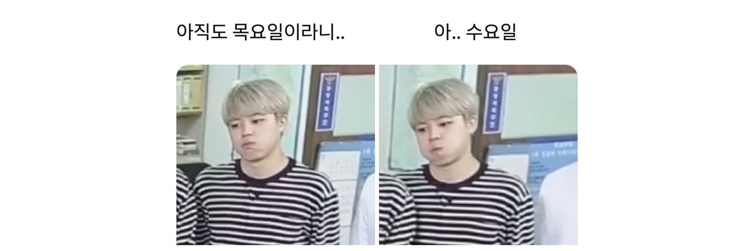 빠삯's banner
